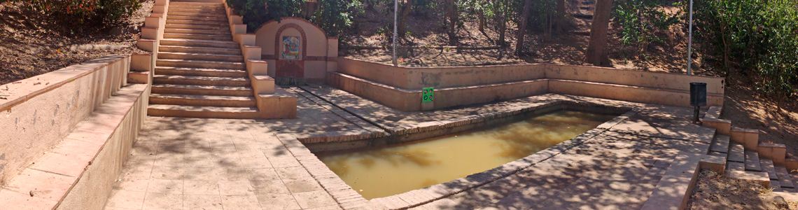 Fuente de Sant Salvador - Forat del Vent